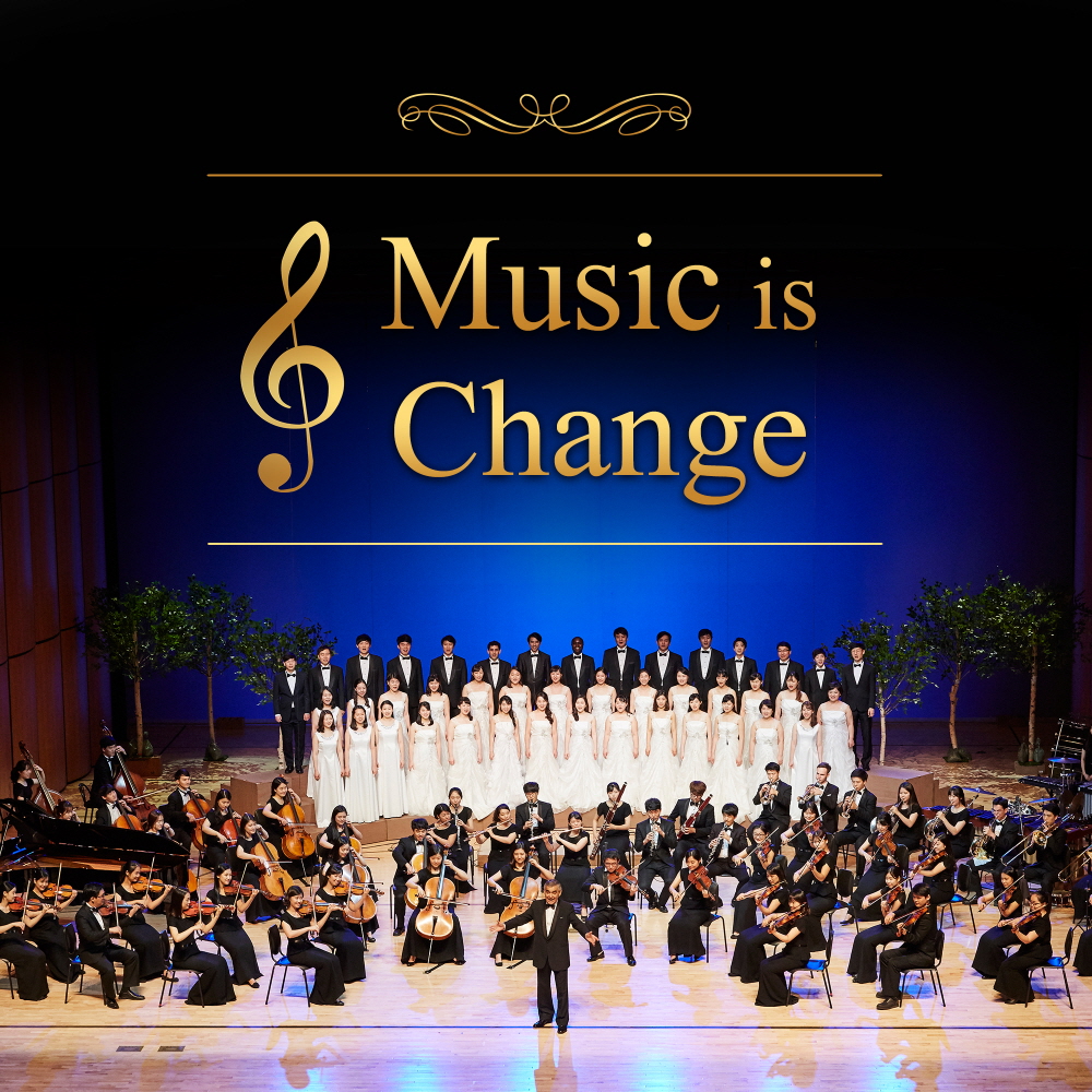 Music is change